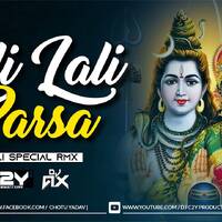 Lali Lali Parsa Remix DJ C2Y X DJ AX लाली लाली परसा Diwali Special Remix Gaura Gauri CG DJ Diwali Song by DJ AX