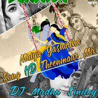MAA JOLI MERI KHALI SONG MIX BY DJ MADHU SMILEY www.Djoffice.in by www.Djoffice.in