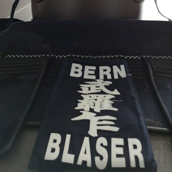 Andr&Atilde;&copy; Blaser