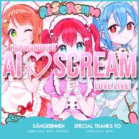 「HHD」 Ai♡Scream - German Cover by HaruHaruCovers