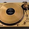 Mixage Mix D'artiste Divers