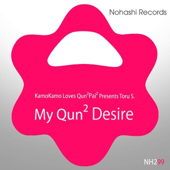 KamoKamo Loves Qun2Pai2
