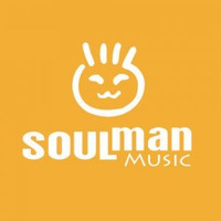 Virolo & G.sus - Cafe au Lait (Soulman Music, out now on beatport.com) by G.SUS OFFICIAL
