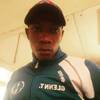 Edwin Onyancha