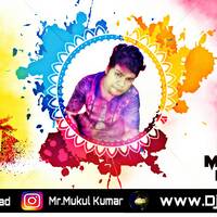 Dj_Are waha re daru tola kon banaye hai by Musical Mukul