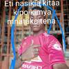 Deno Rashford