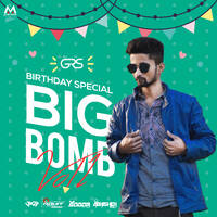 BIG BOMB VOL.1