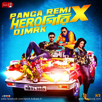 PANGA REMIX BY DJ MRK 2015 - 320KBPS by Djmrk Kolkata