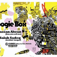 Boogie Box @ Cubes 01.07.2010 Pt.1 by Salah Sadeq