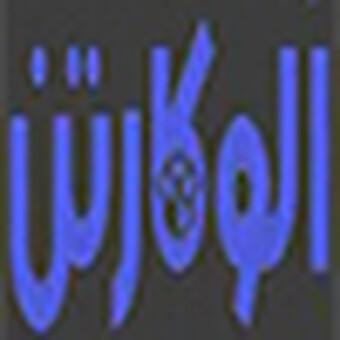 کارتن اسباب کشی در تهران