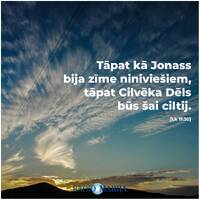 Gavēņa kalendārs e8 | 13.03.2019, trešdiena by Radio Marija Latvija