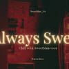 SweetMan_SA