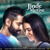 Glock Jinde Meriye - Dilpreet Dhillon (Mplyrics.Com) by MP Lyrics