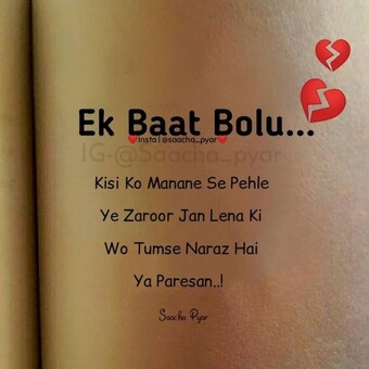 Hari King