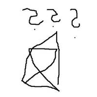 Bum Tschak by Boegert