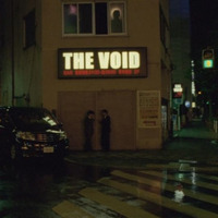 The Voidcast Series - Volume 7 by Suddenly