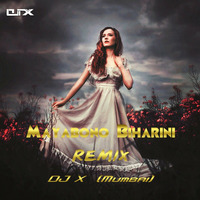 MAYABONO BIHARINI - (REMIX) - DJ X (MUMBAI) by Soummyo Dey