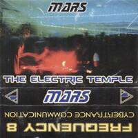DJ Mars - The Electric Temple - 1998 (Jim Hopkins Remaster) by ninetiesDJarchives