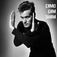 Чист към целта / Pure, towards the goal by Emil Biljarski