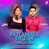 Patlamaya Devam X Bhayanak Atma - DJ Mehak Smoker &amp; DJ Tejas Tk by All Indian DJs Drive