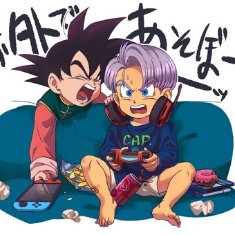 Mario Hermite (pierre)