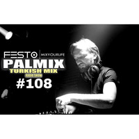djfesto - Palmix #108 (18.06.2016-2) by TDSmix