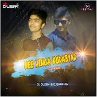 Nee hinga nodabyada dj dilesh ptr dj shravan by Mangalore Remix World