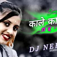 KALE KALE AA ( SAMBALPURI 💞 Dj REMIX ) DJ NEERAJ SHAHDOL ❣ HARD CG STYLES RIMIEX by D.J. KING OF SHAHDOL