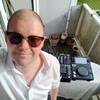 DJ Sigvaldason