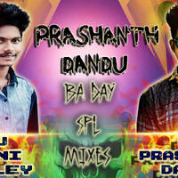 2K18 BIRTHDAY TONE DJ PRASHANTH DANDU B DAY SPCL MIX [ RE EDIT ] REMIXD BY DJ NANI SMILEY by www.Djoffice.in