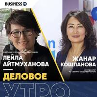 Социальные проекты при поддержке компании "Шеврон" by BUSINESS FM