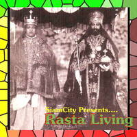 Rasta Living by Paul Rootsical
