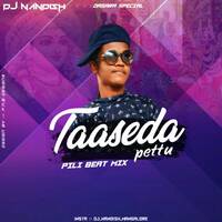 DJ_NANDISH_BALLAL_BAGH_TAASEDA_PEETG_PILI_BEAT_MIX_ by Mangalore Remix World