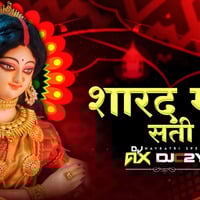 Sharad Mor Sati Maa Remix DJ C2Y X DJ AX | Navratri Special Song | CG Navratri Song by DJ AX