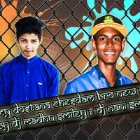 DILSEY DOSTANI CHESDAM BRO NEW SONG MIX BY DJ MADHU SMILEY & DJ NANI SMILEY www.Djoffice.in by www.Djoffice.in