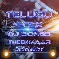 Gutta Gutta Tirigetoda 2k19 New Folk Dj Song { Congo Theenmaar } Mix Master Dj Sai KrizY by www.Djoffice.in