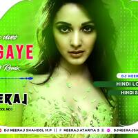 लूट गाये हम तो पाहली मुलाकात में 💞 Dj Remix - Imraan Hashmi - लाभ Hard Remix 💞 डिजे नीरज शहडोल by D.J. KING OF SHAHDOL