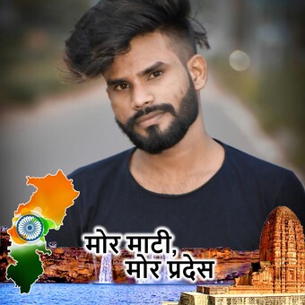Rahul Sahu