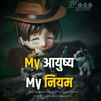 Amol Dhupe
