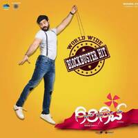 Oore Murkad - Spinstylz Remix - Jude &amp; Jsn by Mr. J [ Jason Cardoza ]