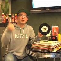 Far East Reggae Dancehall Network - Bana aka Daddy B (Fri 28 Feb 2020) by Urban Movement Radio