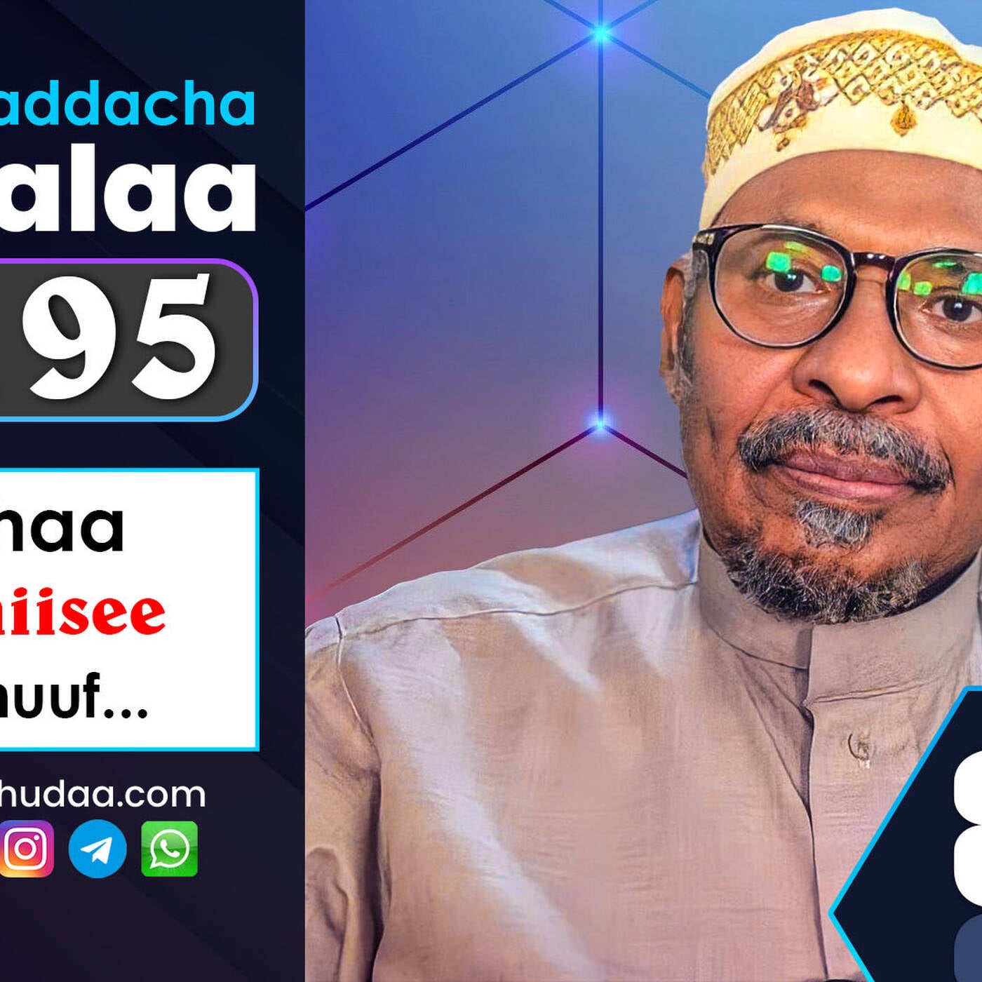 RNH 838, December 21, 2023 Jaarmaya Bultii