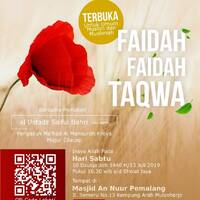 Ustadz Saiful Bahri Hafidzahullah - Faidah - Faidah Taqwa Sesi 2 by Arsip Masjid Annur