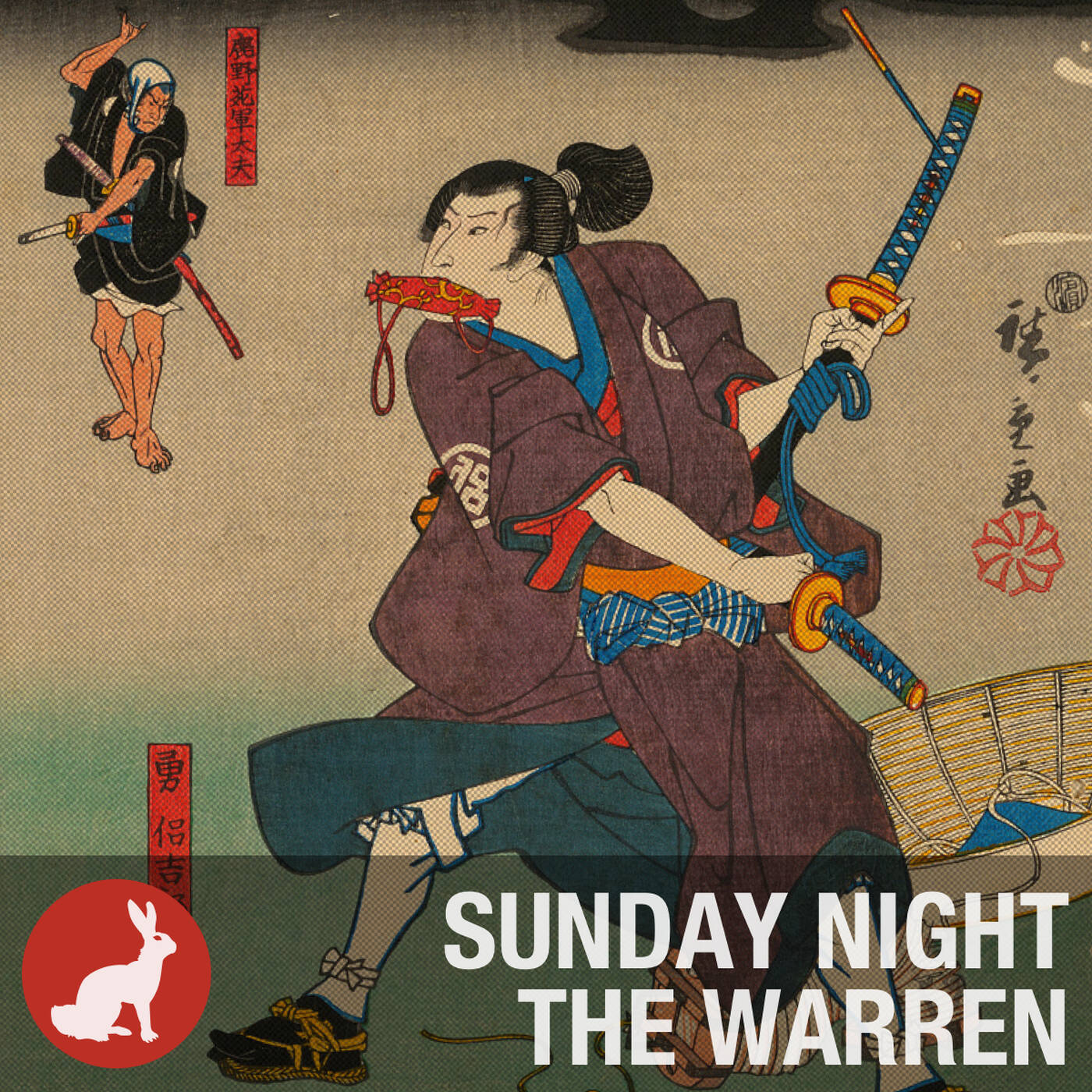 Trippy Sunday @ The Warren episode artwork