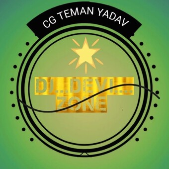 Teman Teman Yadav