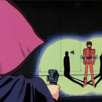 MisoP MisoS / MEGAnE SystemS