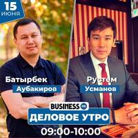 Проблемы с упаковкой: как увеличить производство? by BUSINESS FM