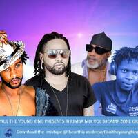 DJ PAUL LINGALA MIX VOLUME 1 GUSIILAND DJZ ENTERTAINMENT by Dj Paul Official