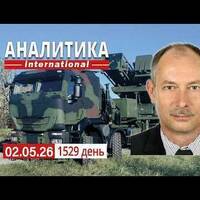 2.05 Уникальные операции ГУР МО Украины на фронте. Все переговоры с участием США на паузе. by Олег Жданов, официальный подкаст