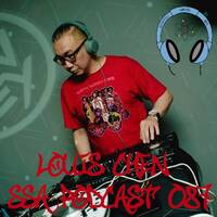 Scientific Sound Radio Podcast 87, Bicycle Corporations' Roots 17 with Guest Louis Chen. by Scientific Sound Asia Radio